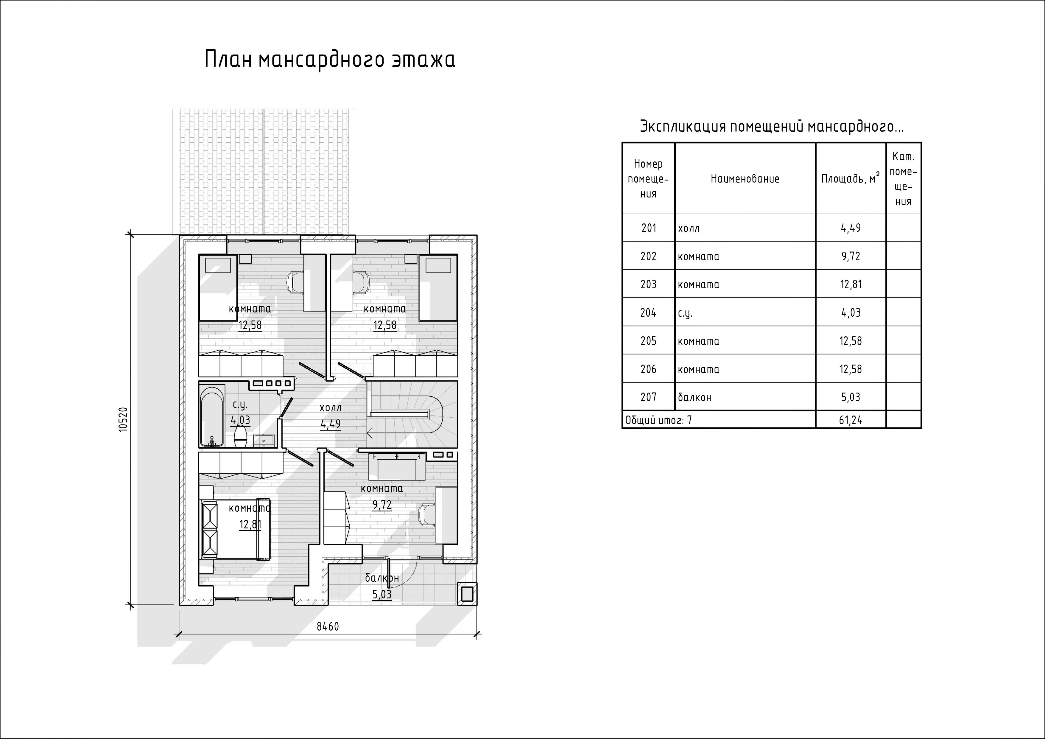 Планировка 2 этажа