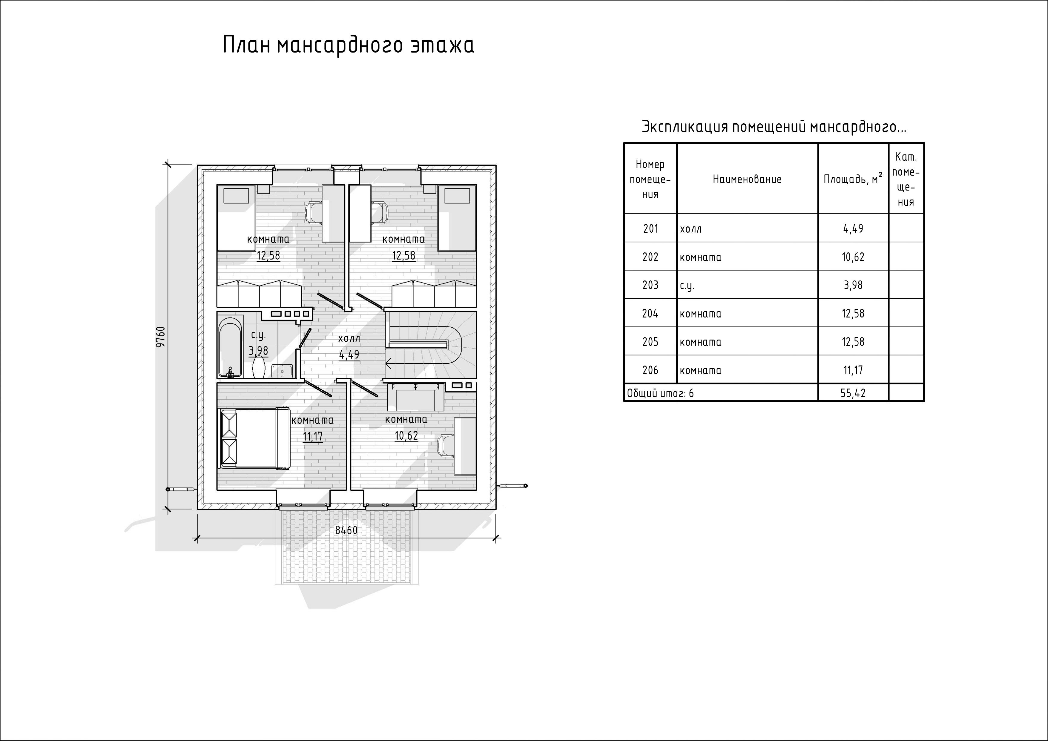 Планировка 2 этажа